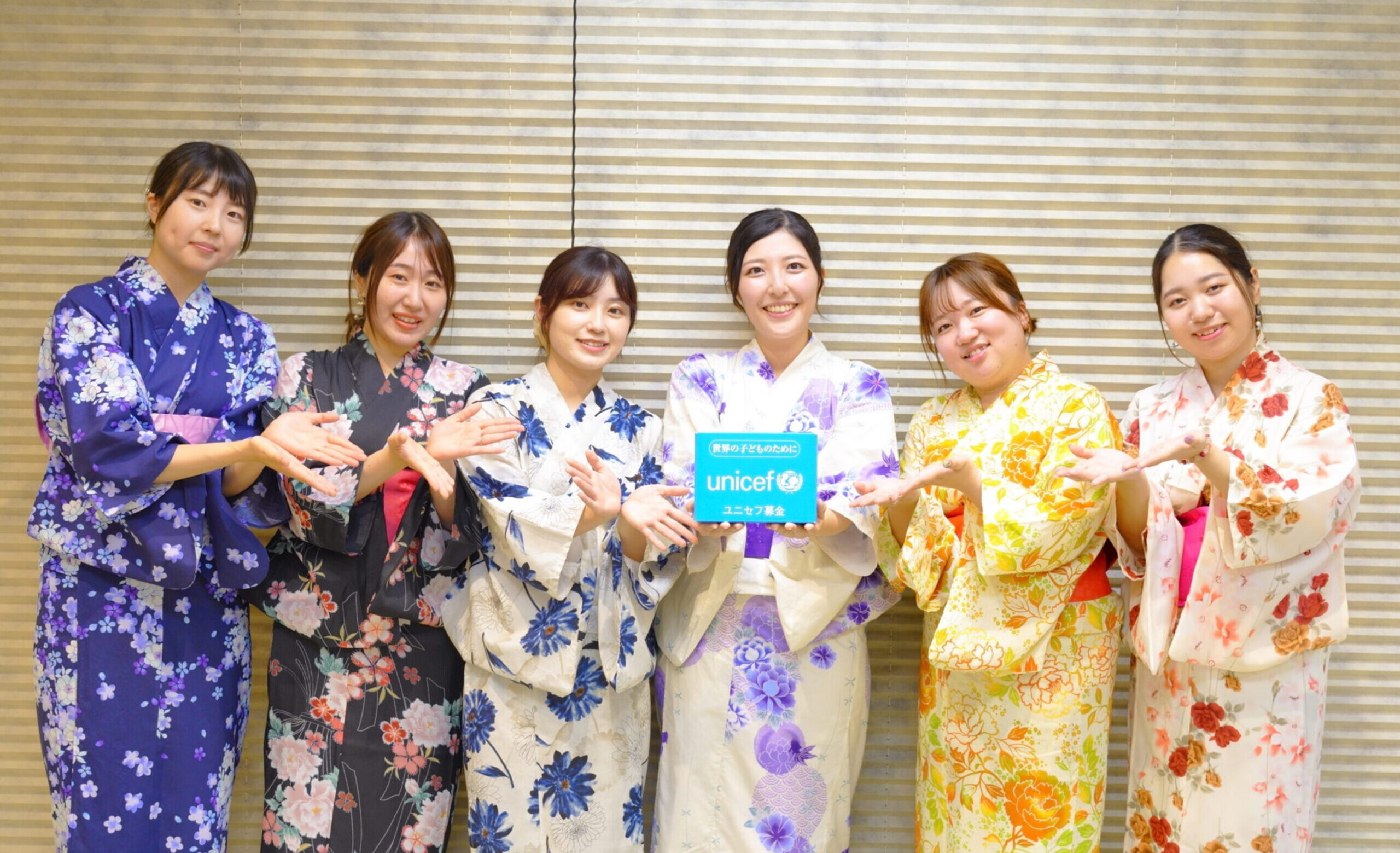 ユニセフ「ミャンマー地震緊急募金」（2025.08）