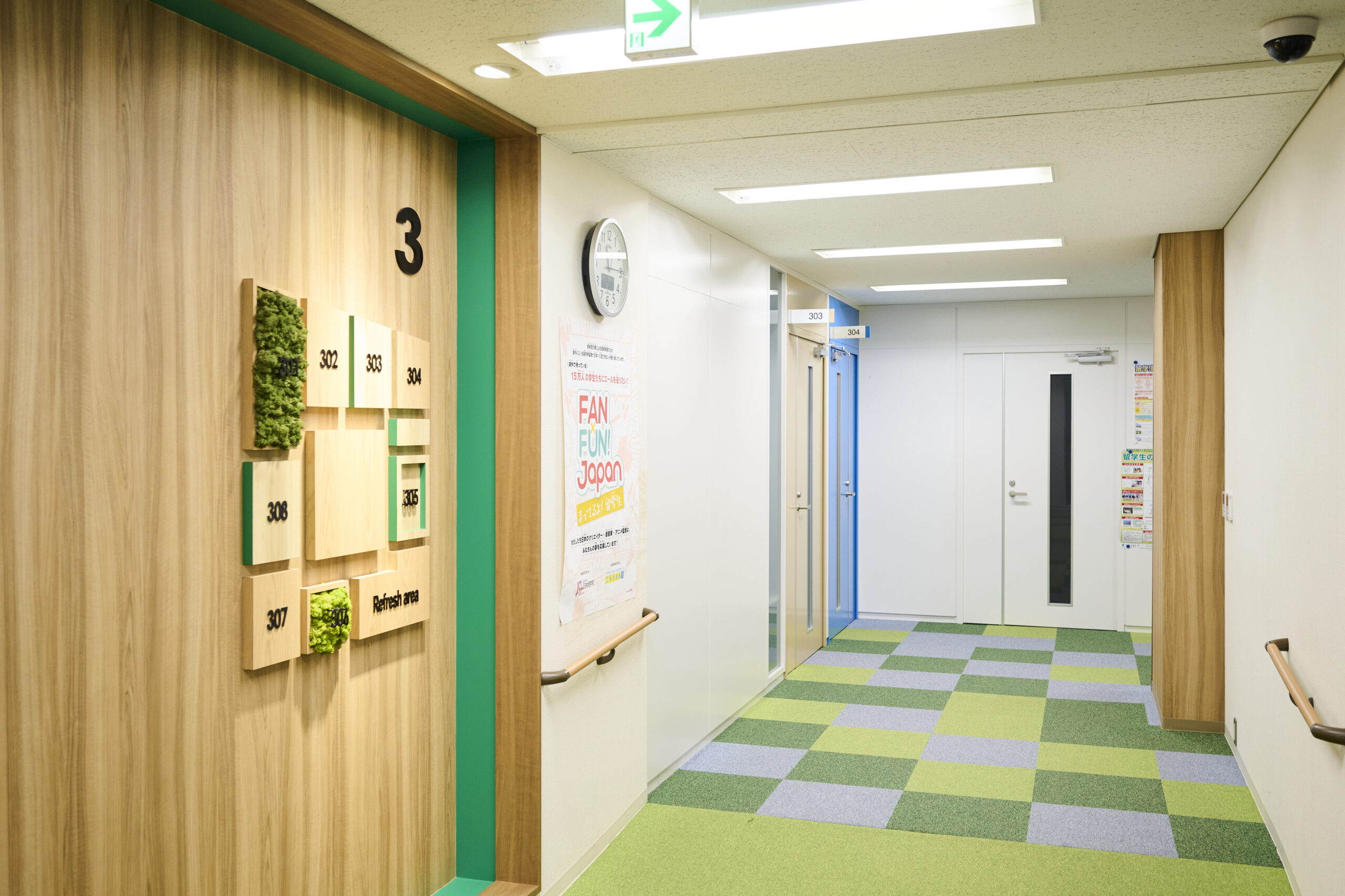 3階（夏のフロア）