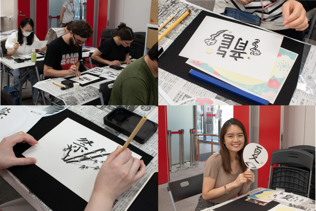 うちわイベント（2023.08）