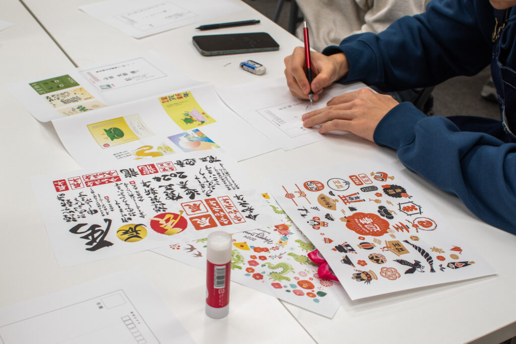 年賀状イベント（2023.12）